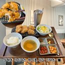 돈글카츠 | 망원 돈까스 전문점 기와돈: 망원역 근처 안심카츠 하이볼 맛집 후기