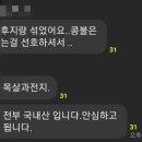 영종하늘공구 이미지