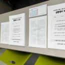 부경고 3 이미지