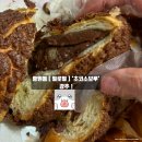 마포-현장-마포-1337 | 망원동 태국음식 ' 코랏 ' 및 망원동 빵지순례 ' 밀로밀' 초코소보루 빵추천