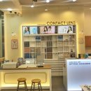 안경매니져두정점 이미지