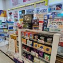 사랑찬약국 이미지