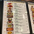 남대문가든 - 청주시 서원구 | [북마리마아나 제도] 사이판 3일차 - 남대문식당 참치회 후기
