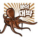 형만레저사업장 네이버블로그