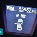 차잘고치는집 이미지