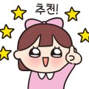 훈마루 이미지