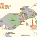 한라비발디 1단지(아) 이미지