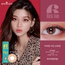 리치 안경 이미지