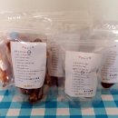 요리하는 집사 이미지