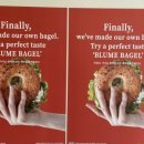 제주제일고등학교 (으뜸마을방면) 이미지