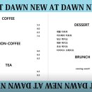 뉴앳던(New at dawn) 이미지