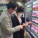한우프라자 한국농정신문