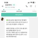 킴하이스튜디오 이미지