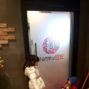 박사노래연습장 네이버블로그