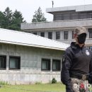 판문점 - 창원시 마산합포구 | 판문점