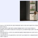 주식회사 아크푸드 이미지