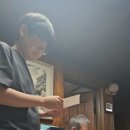 웅이F&D Daum카페