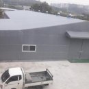 삼보인력 이미지