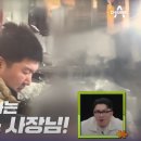 하나공인중개사사무소 | 대구흥신소, 탐정사무실 '대한공인탐정 부산협회' 후기