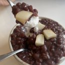 돼지팥빙수 - 부산진구 백양대로78번길 29 | 돼지팥빙수