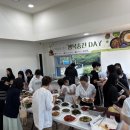 관양흰돌지역아동센터 | 「마음을 잇는 행복충전 DAY」 가족과 함께한 따뜻한 시간