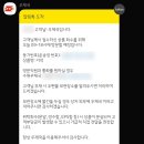 수원-2042 | 내 생애 첫 도서관 임산부 도서택배 이용후기