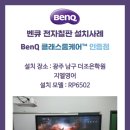 지엘학원 네이버블로그