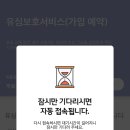 신떡 - 김천시 시청7길 58 | 신떡