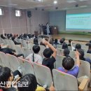 남구중독관리통합지원센터 이미지