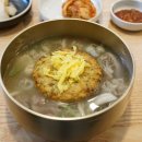 개금골목시장 이미지