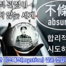 쵸우 이미지
