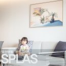 덕산여행 스플라스리솜 워터파크 아이랑