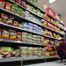 미래마트 이미지