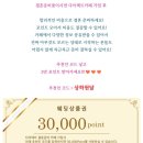 [ST정우] 스튜디오 밖 정원씬 후기_BEST3 사진!
