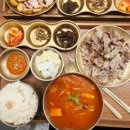 공부하다 - 서구 이음5로 60 | 범어동맛집 추천 | 튀김삼겹살이 특별한 집밥밥을 공부하다 범어점 후기
