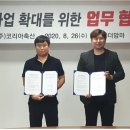 코리아축산 이미지