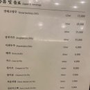 상해루(스타필드 안성점) 이미지