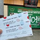 라이어 3 | [대구 연극 추천] 라이어3 후기 | 크리스마스 커플 데이트로 배꼽 빠지게 웃은 날