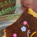 로스트앤바리스커피 이미지