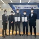 에스엘(SL)유통