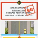 포청천 이미지
