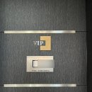 매일 좋아지는 연습 보이스 디자인 | [출산] 메디아이 제왕절개 산모 4박5일 특실 입원 및 회복 후기