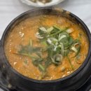 밥묵자 술도한잔 이미지