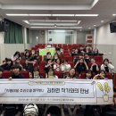 장내중학교 이미지