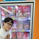 진욱농장 이미지