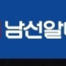 (주)우리공업사 이미지