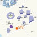 12월 1일...광주 주벙개 모임 이미지