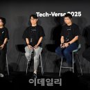 주식회사 테크라인 이미지