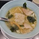 라스토랑