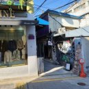 곤드레밥&고깃집